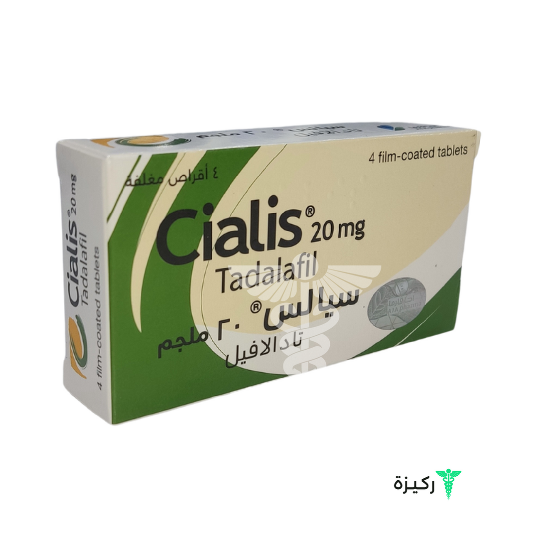 Cialis tadalafil 20mg