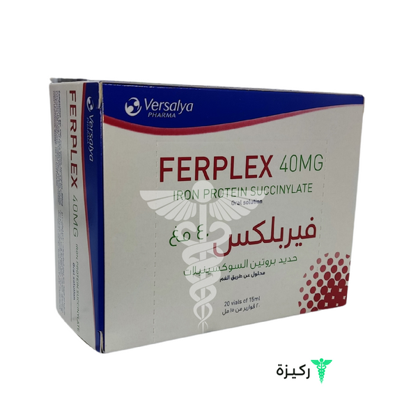 Ferplex 40Mg