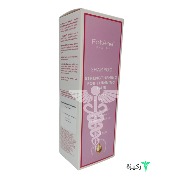 A box of Foltene shampoo for women with a strengthening formula for thinning hair, in a 200ml package.