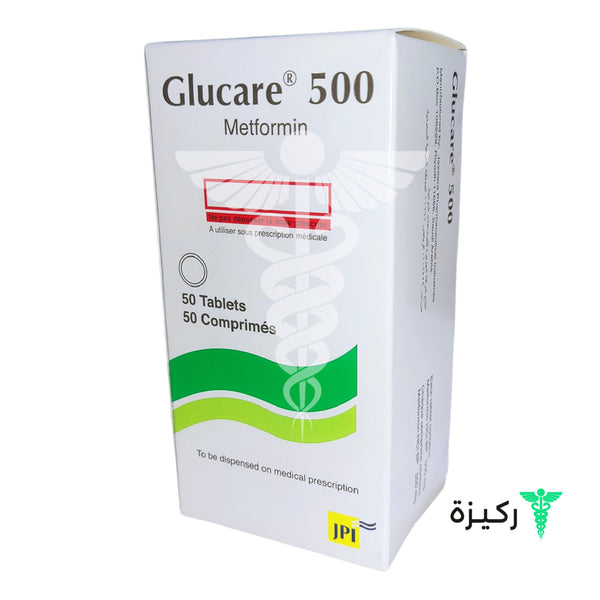 Box of Glucare 500 mg medicine with 50 tablets, indicating it is a prescription product.