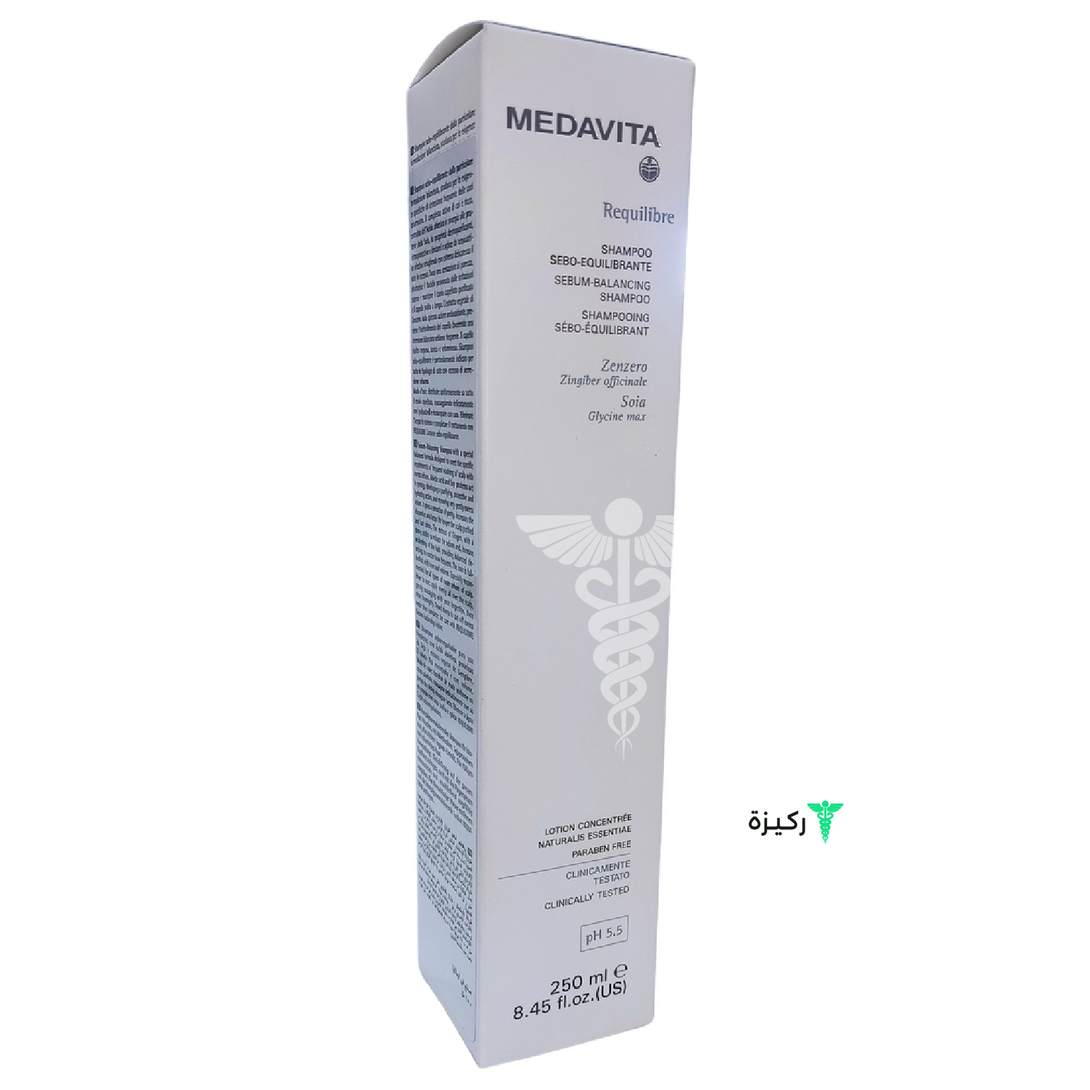 A boxed Medavita Requilibre 1121 Sebum Shamp New. The packaging is predominantly white with product details and branding in various fonts.