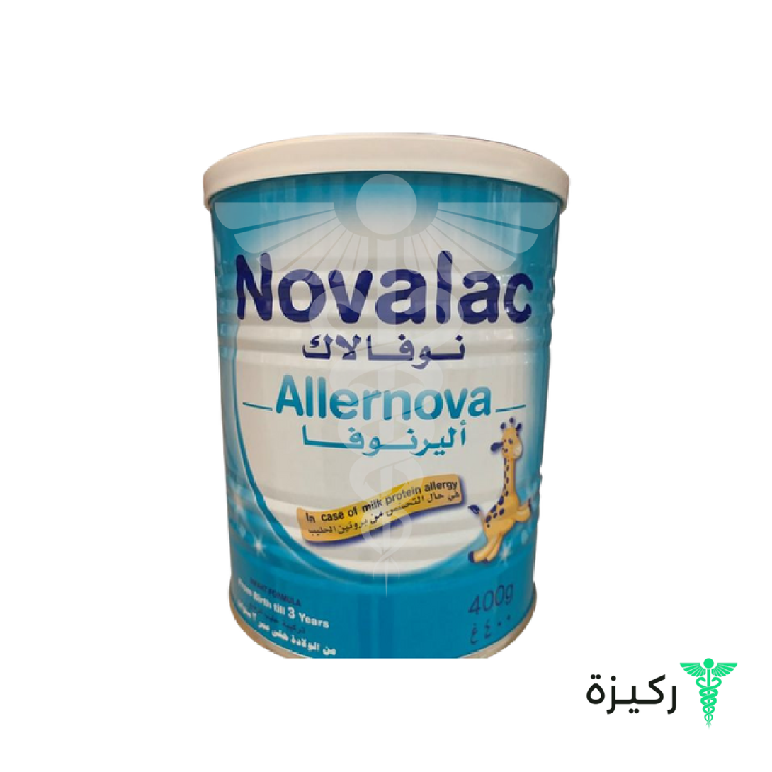 Novalac Allernova 400 Gm حليب نوفالاك اليرنوفا

