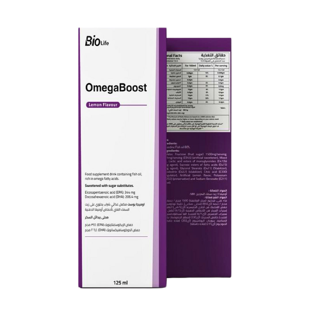 Omega Boost Syrup 125M
