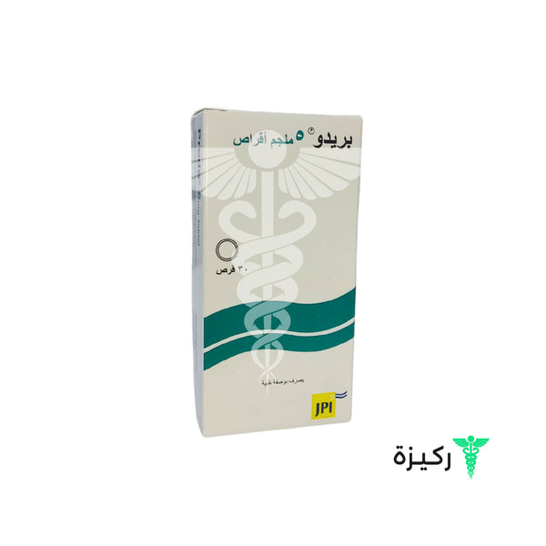 A box of Predo 5 mg tablets  حبوب بريدو 5 with a green and white design, indicating the product is a medicine or drug.