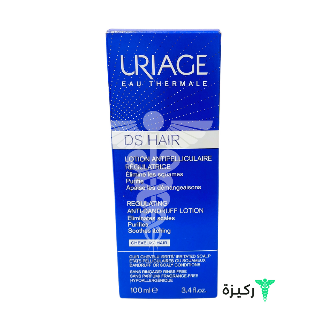 A box of Uriage DS Hair Lotion Antipelliculaire with blue and white color scheme, indicating it is a hair care product.
