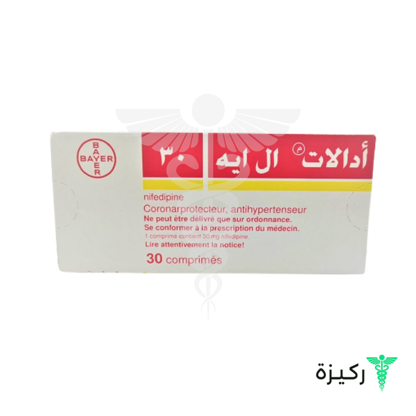 Adalat La 30 Nifedipine 30 Tablets