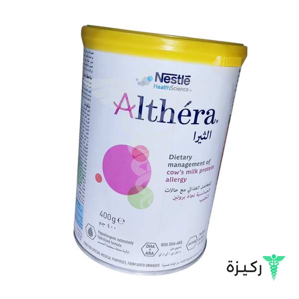 Althera Cow'S Milk Protein Allergy 400g