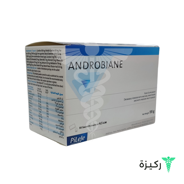 Androbiane, Food Supplement - 30 Sachets