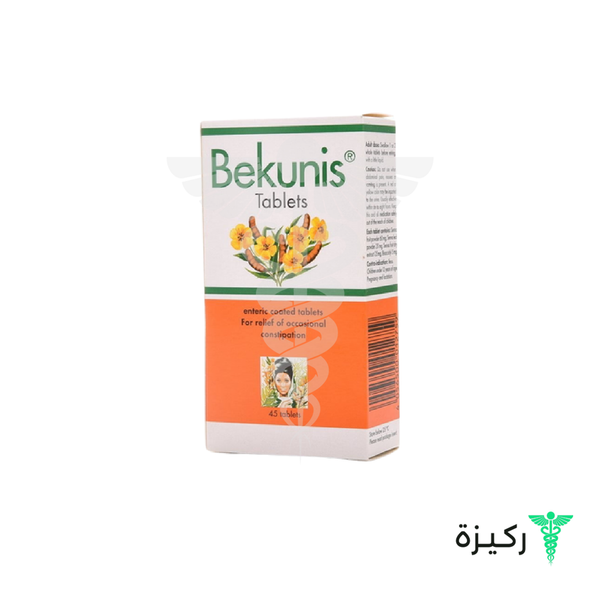 Bekunis 45 Tablets