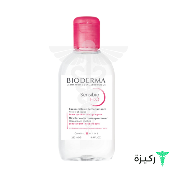 Bioderma Sensibio H2O Solution For Sensitive Skin 250 Ml