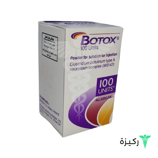 Botox, 100 Units, For Injection - 1 Vial