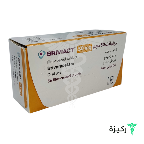 Briviact 50 Mg 56 Tablet