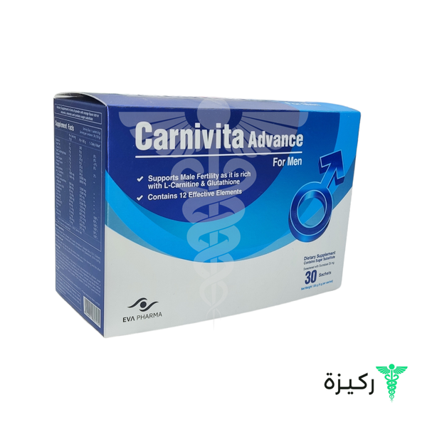 Carnivita Advance For Men 30 Sachets