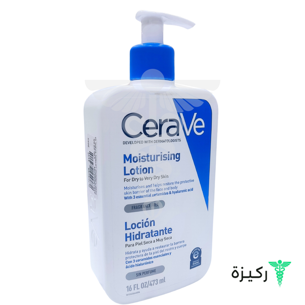 CeraVe Daily Moisturizing Lotion For Dry To Very Dry Skin  473 ml