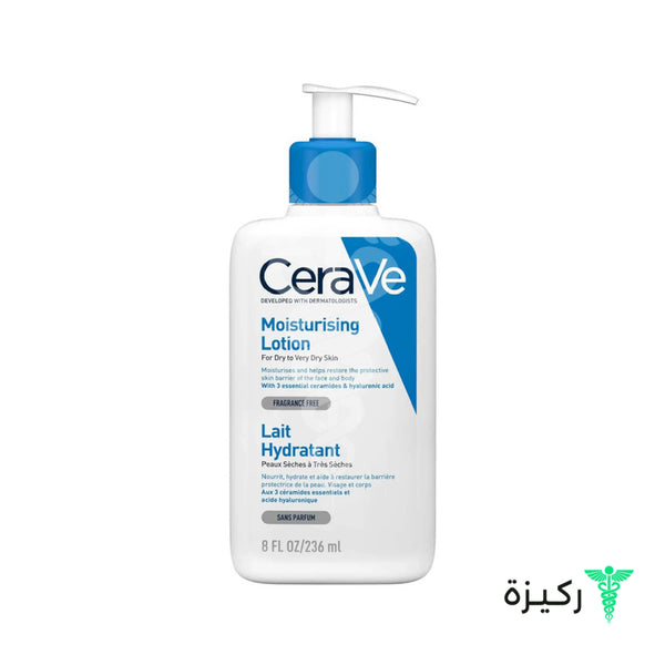 Cerave Moisturising Lotion Daily Face Body Moisturiser For Dry To Very Dry Skin 236Ml/8Oz