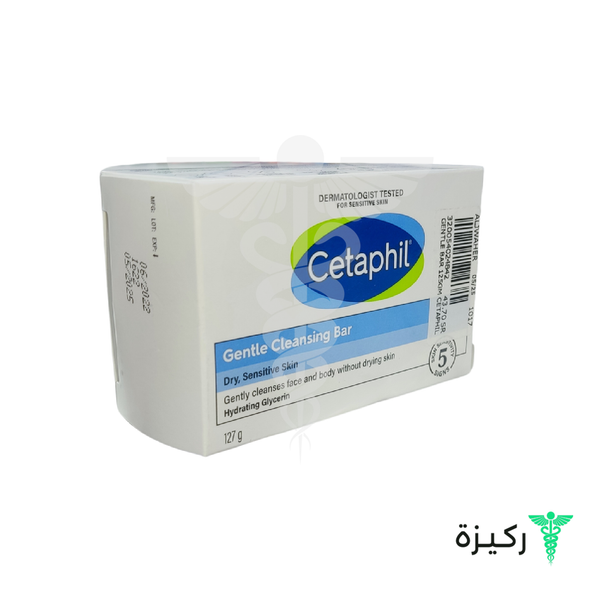 Cetaphil Anti-Bacterial Gentle Cleansing Bar 127Ml