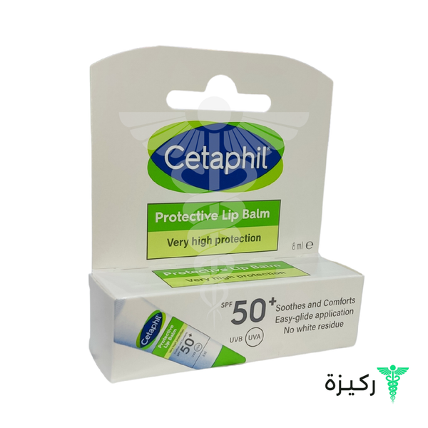 Cetaphil Lip Balm Spf 50+ 8Ml