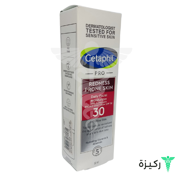 Cetaphil Pro Daily Moisturizer Cream Spf 50 - 50 Ml