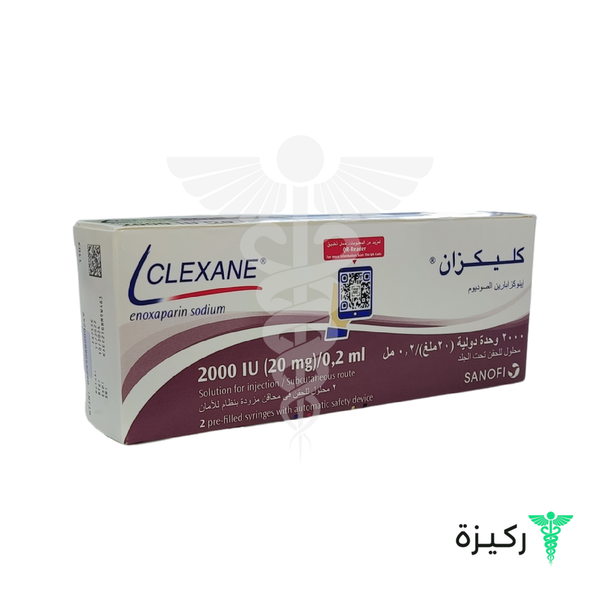 Clexan 2000 Iu Injection