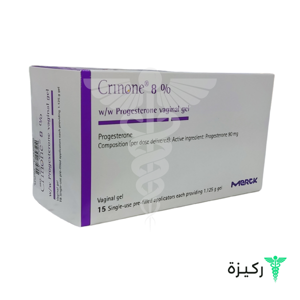 Crinon 8 % Progeterone Vaginal Gel 15 Tube