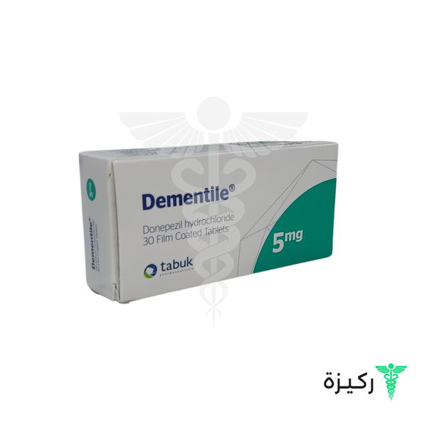 Dementile 5Mg For Dementia