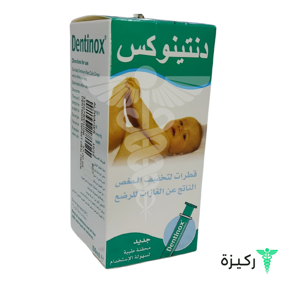 Dentinox 100 Ml Drops