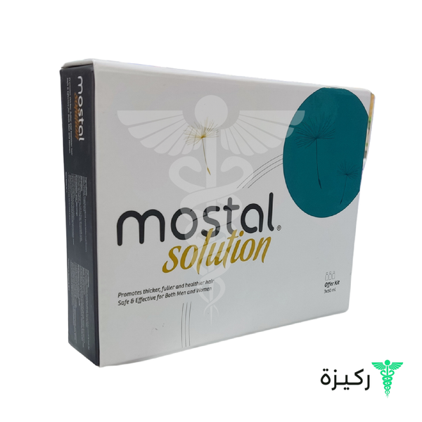 Derma Mostal Solution Kit For Hair Loss 3X1- 150 Ml