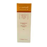 كانستين، كريم،- 20 جم