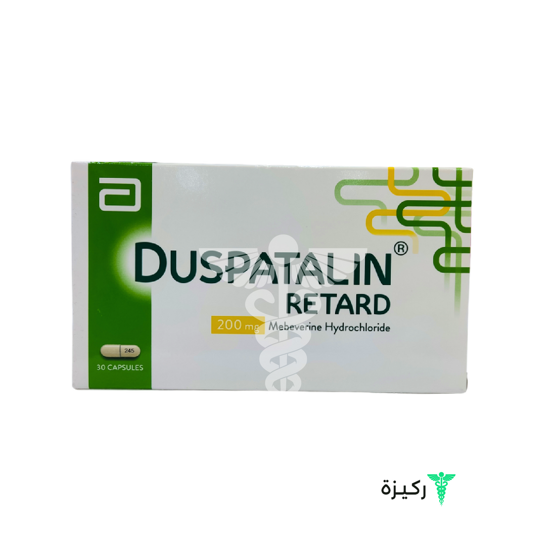 دوسباتالين ريتارد 200
duspatalin retard 200 mg
