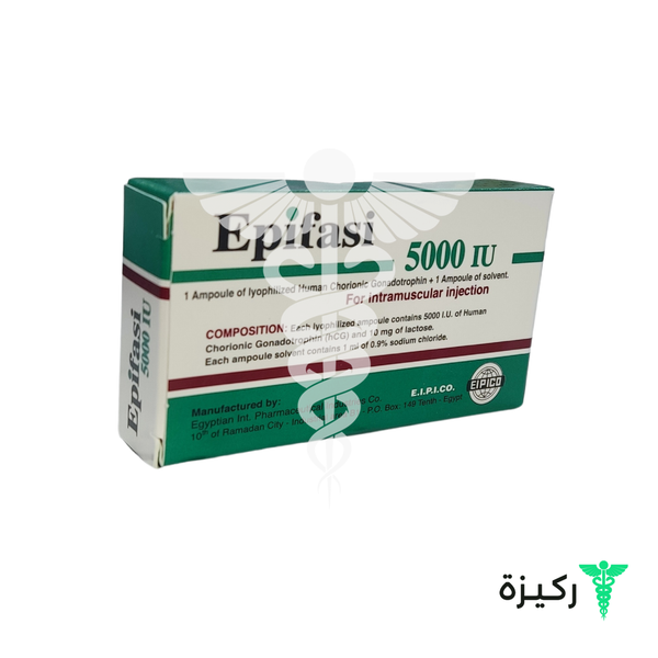 Epifasi For Intramuscular Injection - 5000 I U