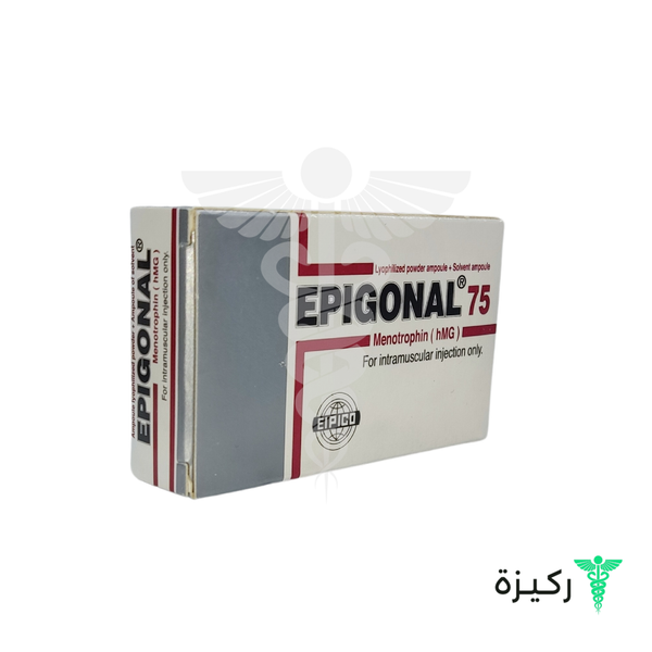 Epigonal 75 For Intramuscular Injection - Amp