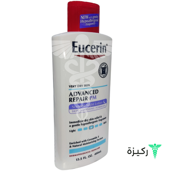 Eucerin Advanced Repair Pm Scented Night Lotion 400 Ml