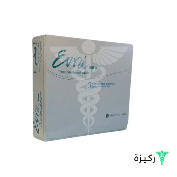 Evra, Transdermal Contraceptive Patches - For Birth Control- 3  Patches