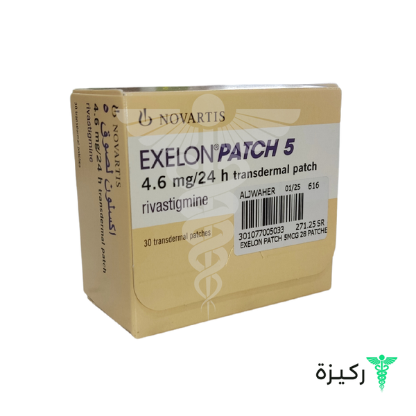 Exelon 4.6 Mg, Reduces Memory Loss - 30 Patches