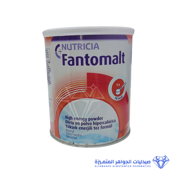 Fantomalt High Energy Powder 400 Gram