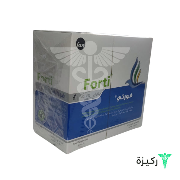 Forti Sachets To Increase Male Fertility 30 Sachets