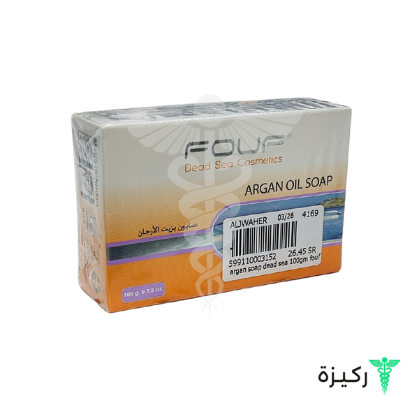 Fouf Argan Oil Soap 100 Ml