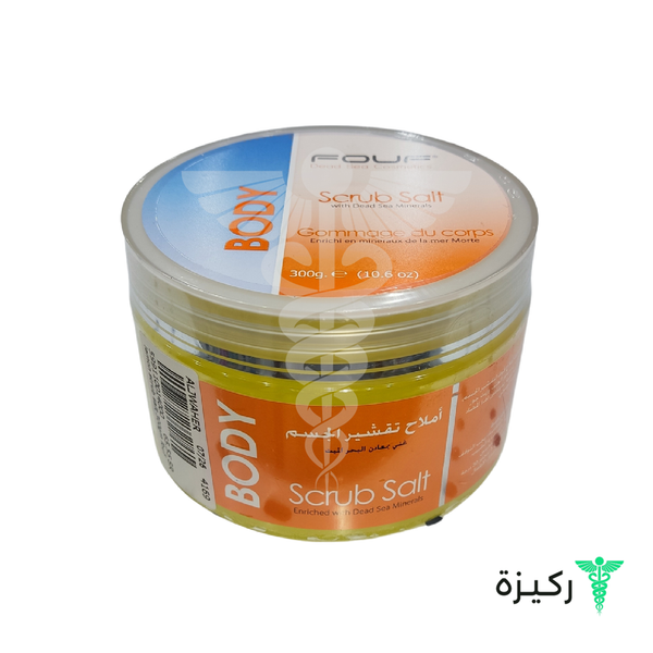 Fouf Body Scrub Salts With Lemon 300G