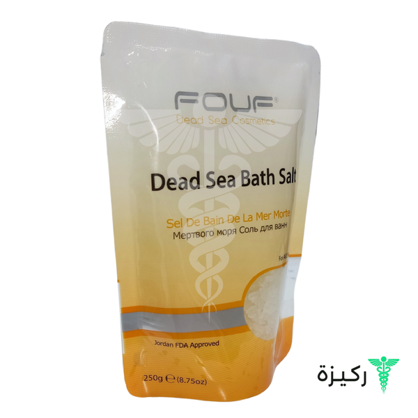 Fouf Dead See Bath Salat 250