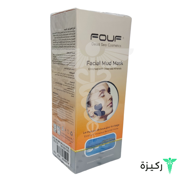 Fouf Facial Mud Mask 125Ml