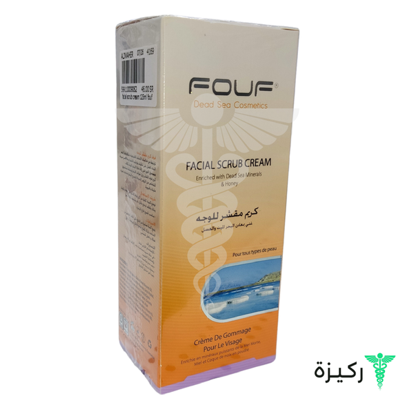 Fouf Facial Scrub Cream 125 Ml