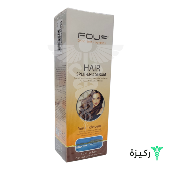 Fouf Split Ends Hair Serum 160 Ml