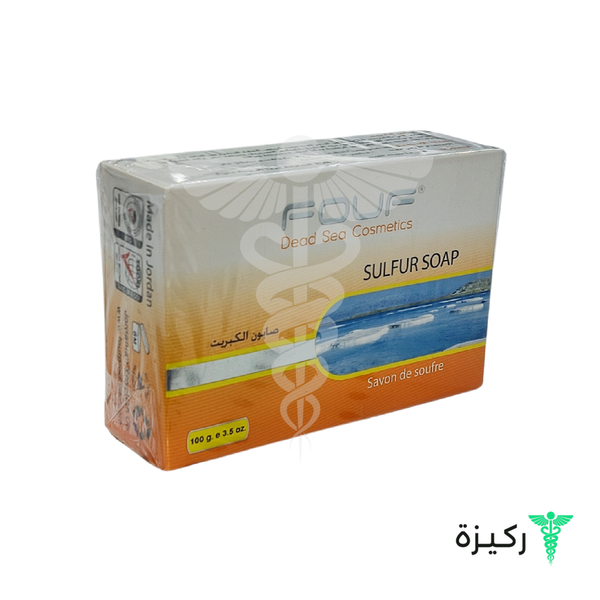 Fouf Sulfur Soap 100G