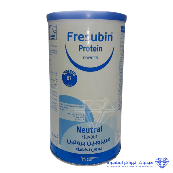 Fresubin Protein Powder - 300Gm