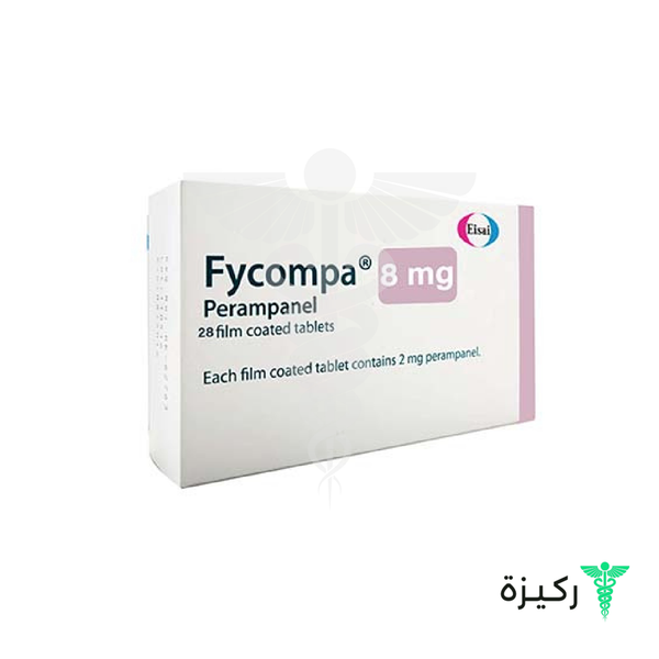 Fycompa, Perampanel 8 Mg - 28 Tablets