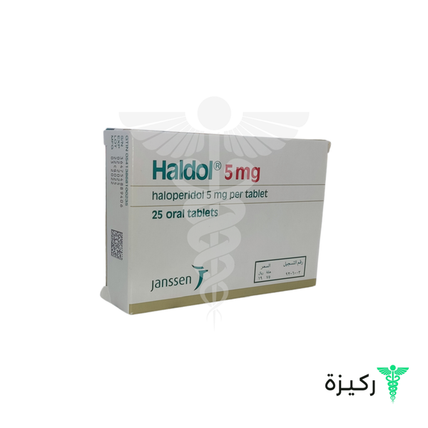 Haldol 5 Mg Haloperidol 25 Tablets