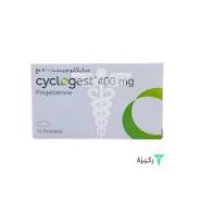 Cyclogest 400mg 15 Suppositories