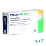 Rybelsus Semaglutide 3mg Tablets