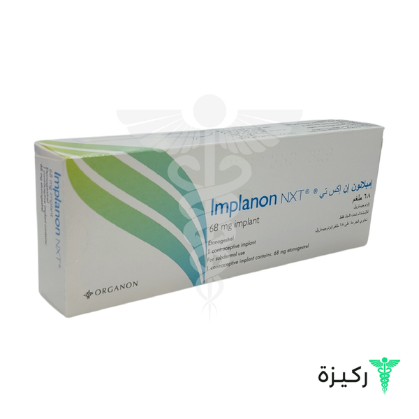 Implanon Nxt Subdermal Contraceptive Implant 68 Mg