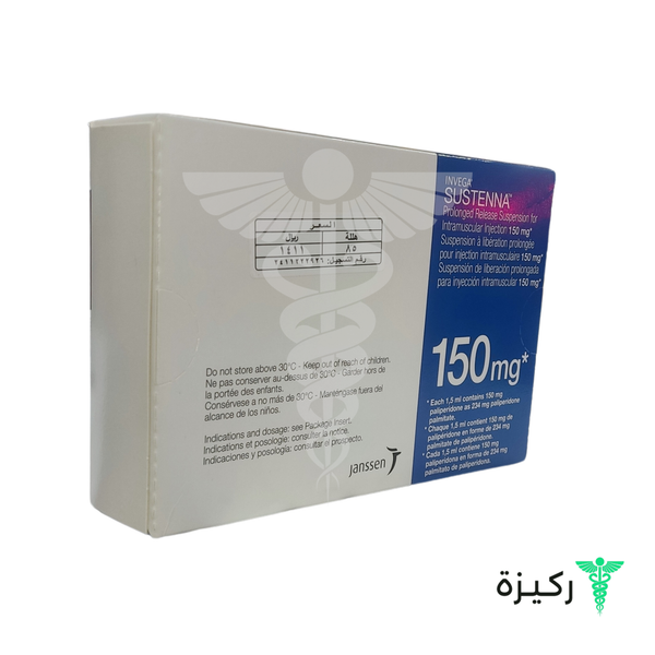 Invega, Sustenna, Paliperidone 150 Mg, For Injection